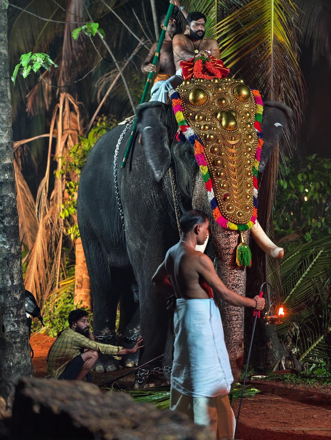 Temple